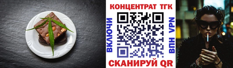 МЕГА ONION  Собинка  Canna-Cookies конопля 