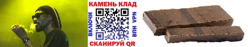 ГАШ Ice-O-Lator  Собинка 