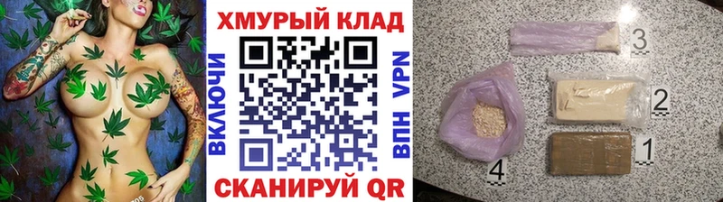 где продают наркотики  Собинка  ГЕРОИН гречка 