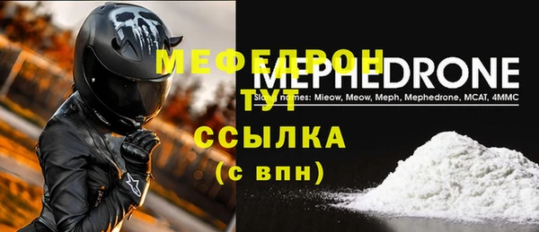 герыч Осташков