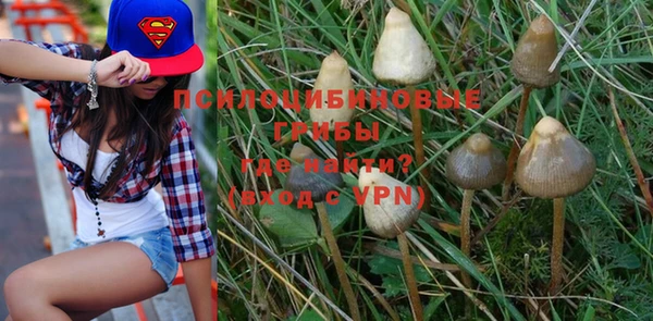 MDMA Premium VHQ Остров