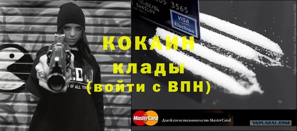 MDMA Premium VHQ Остров