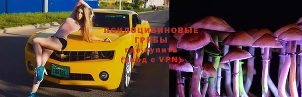 бутик Алексин