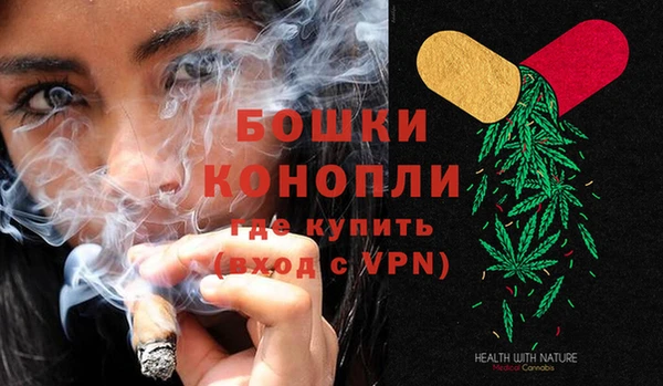 MDMA Premium VHQ Остров