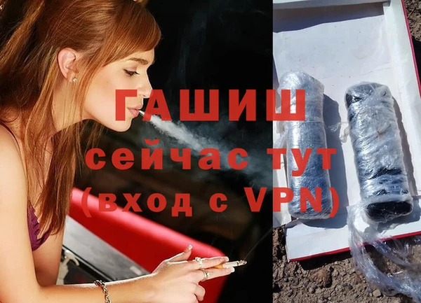 MDMA Premium VHQ Остров