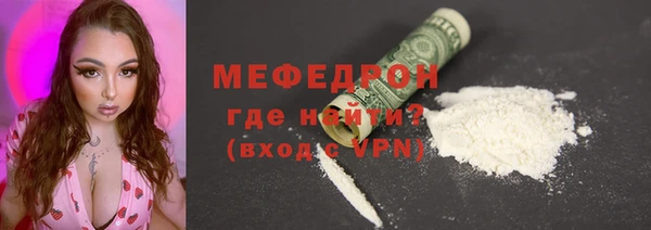 гашик Осинники