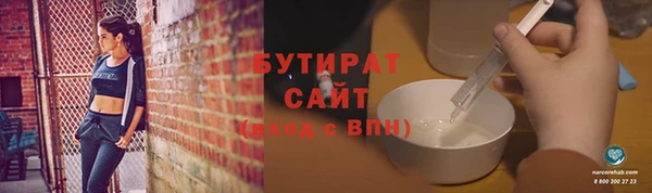 прущие грибы Переславль-Залесский