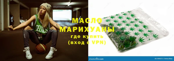 СК Пестово