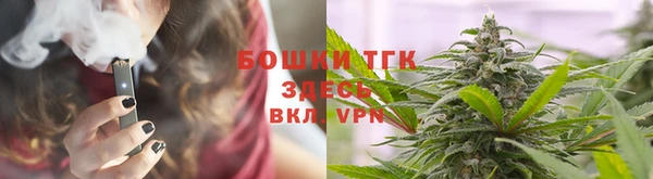 MDMA Premium VHQ Остров