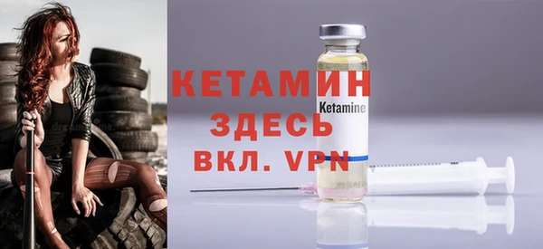 меф VHQ Армянск