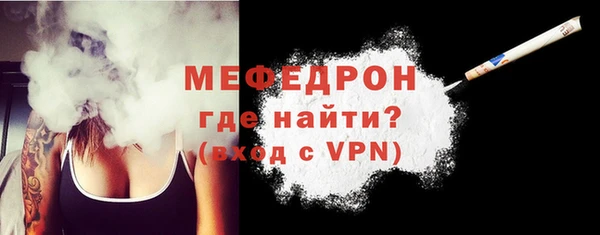 герыч Осташков