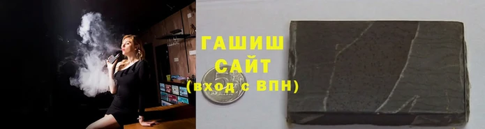 молекула духа Пересвет