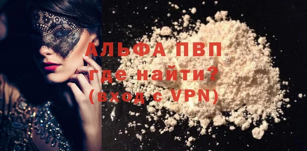 СК Пестово