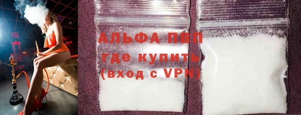 MDMA Premium VHQ Остров