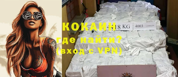 MDMA Premium VHQ Остров