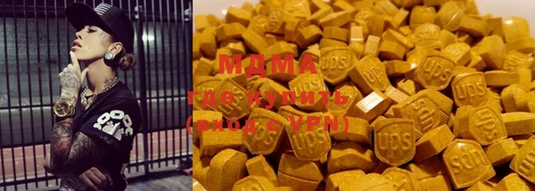 MDMA Premium VHQ Остров