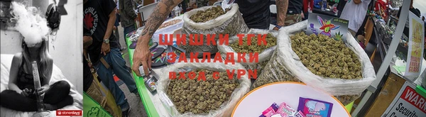 меф VHQ Снежногорск