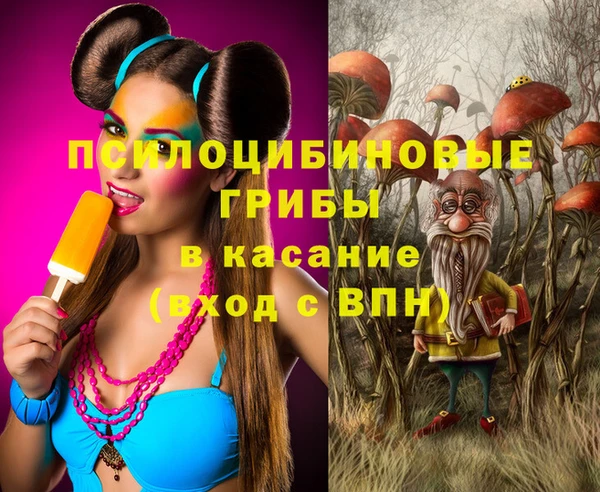 MDMA Premium VHQ Остров