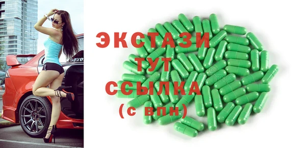 СК Пестово