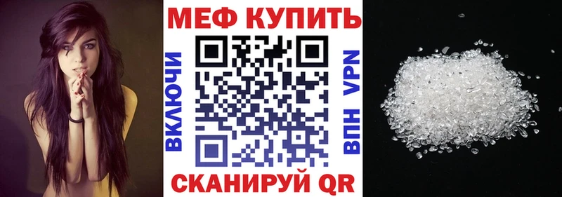 МЯУ-МЯУ мяу мяу  Собинка 