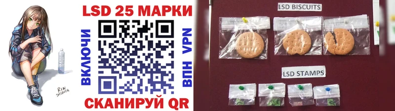 Марки N-bome 1500мкг  ОМГ ОМГ ссылка  Собинка  цены  