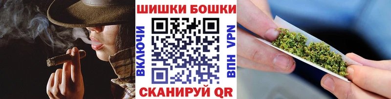 Бошки марихуана SATIVA & INDICA  Собинка 